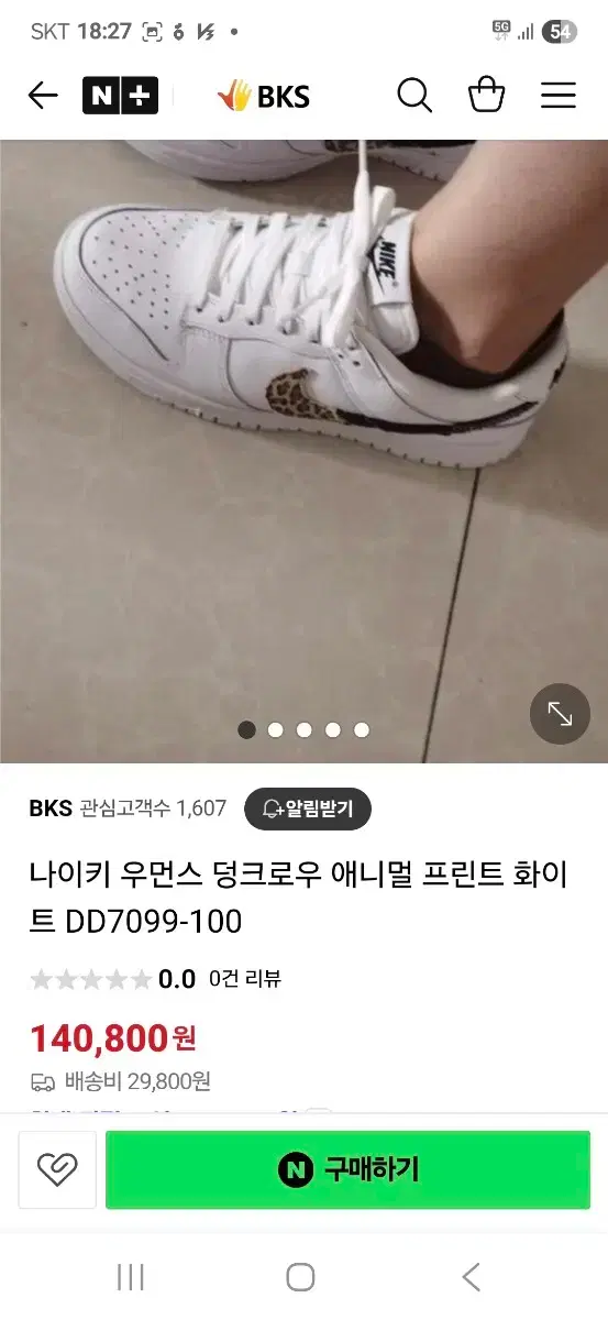 thumbnail-10